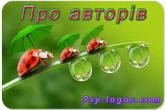 Послуги бухгалтера Львів Київ і по Україні